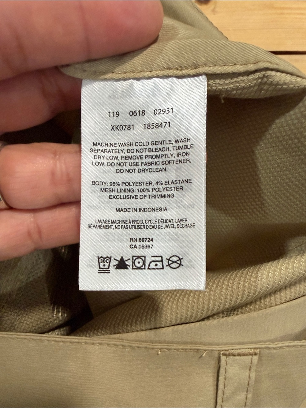 Columbia Beige Women's Outdoor Utility Shorts Sz 14 NWOT - Picture 9 of 10